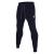 Harp Pant NAV XL Behagelig joggebukse - Unisex 